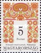 Folk motives of Rábaköz