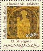 73rd Stamp Day - Queen Gizella