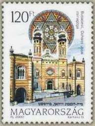 Synagogue at Dohány Street, Budapest