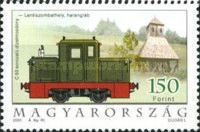 Locomotive, Csömödér Forest Railway