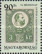 74th Stamp day - 130 years of Hungarian stamps
