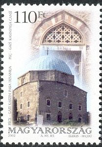 Gazi Kassim Pasha Mosque, Pécs, Hungary