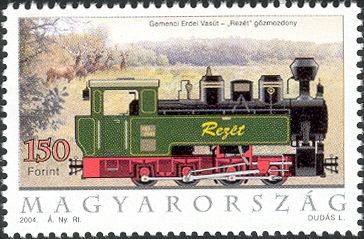 Gemenc Forest Railway