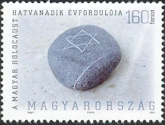 60th Anniversary of the Hungarian Holocaust