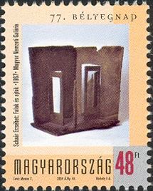 77th Stamp Day - Walls and Doors by Erzsébet Schaár