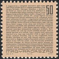 small Hungarian chess history-Hungarian defense