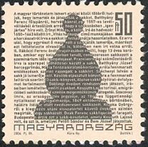 Black Bishop