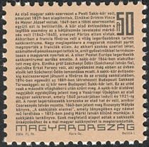 small Hungarian chess history-Hungarian defense