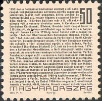 Small Hungarian chess history - Hungarian defense