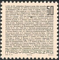 Small Hungarian chess history - Hungarian defense