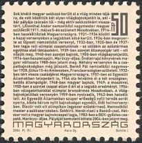 small Hungarian chess history-Hungarian defense