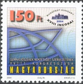Organization of Supreme Audit Institutions, 18th Congress