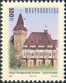 Agriculture Museum