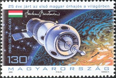 25th Anniversary of the First Hungarian in Space