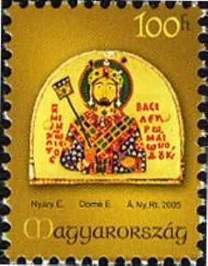 Byzantine Emperor Michael Ducas