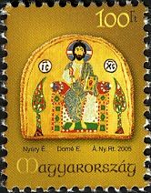 Jesus Christ
