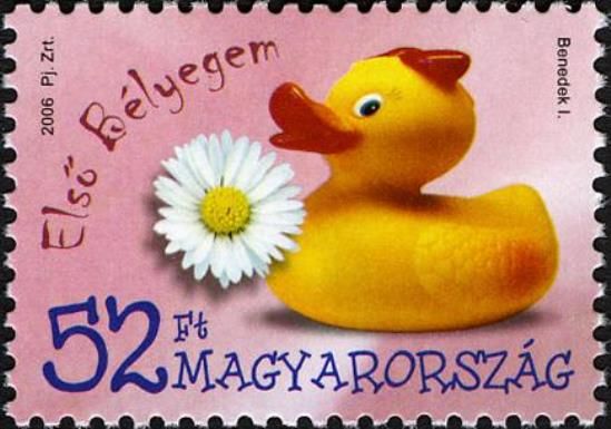 My first stamp, duck