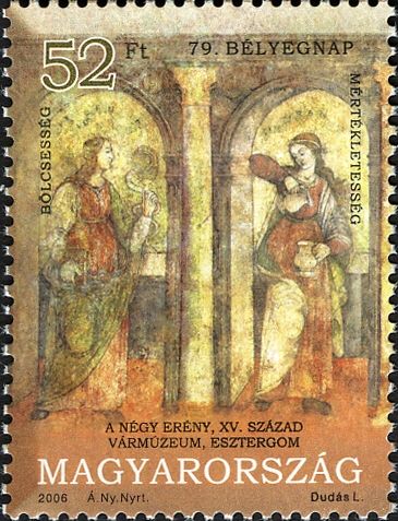 79th Stamp Day - The Four Virtues, Frescos from Esztergom