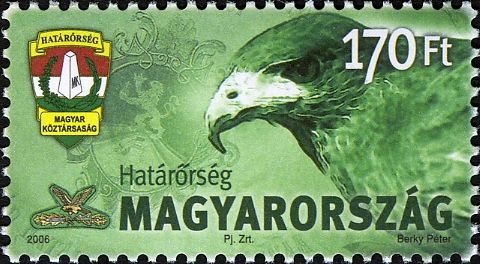 Eagle, Emblem, Details of Border Guard Uniform and Flag