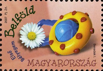 My first stamp