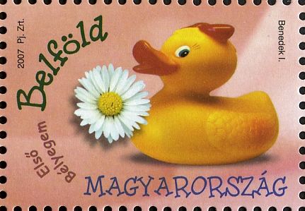 My first stamp
