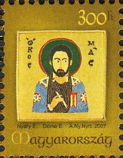 St. Cosmas, painting on Holy Crown