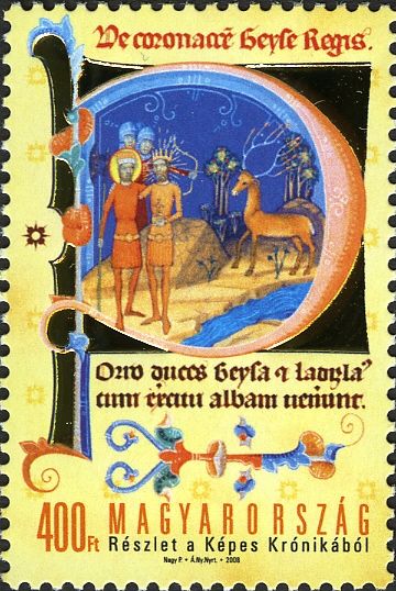 650th Anniversary of the Hungarian Képes Krónika
