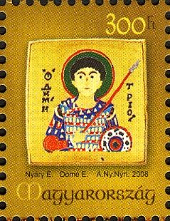 Enamel Painting of Saint Demeter