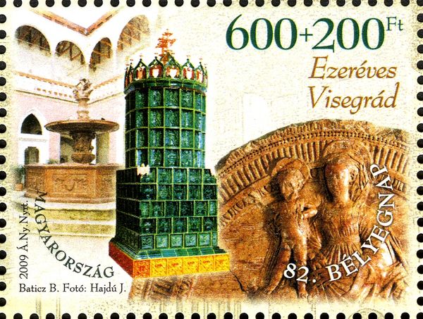 250th Anniv. of the Discovery of the Mariabesnyő Devotional