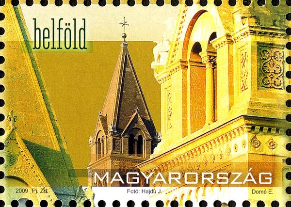 Saints Peter and Paul Cathedral (detail)