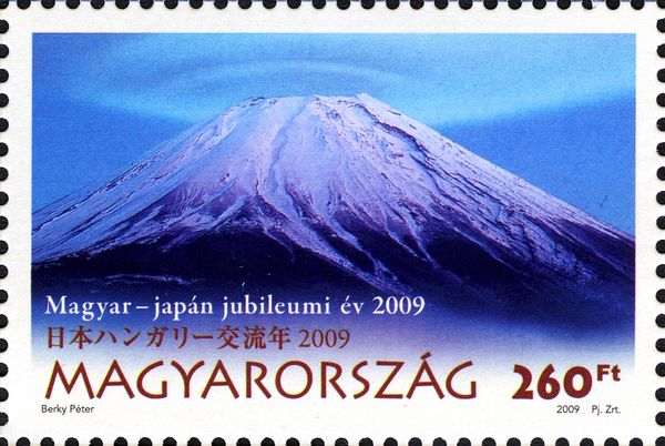 Fujiama