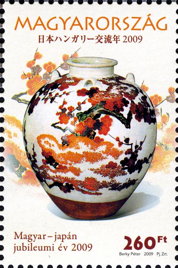 Japanese vase