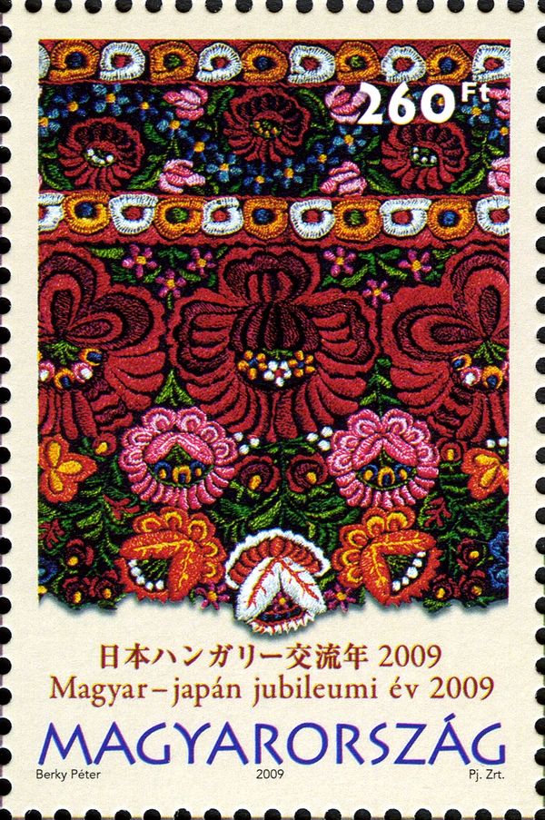 Hungarian embroidery