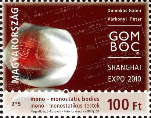World EXPO 2010, Shanghai, Gömböc 2*5