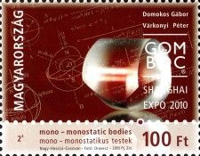 World EXPO 2010, Shanghai, Gömböc 2^4