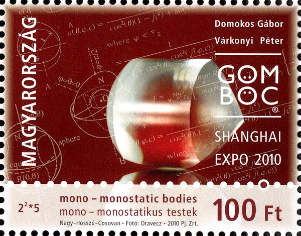 World EXPO 2010, Shanghai, Gömböc 2²*5