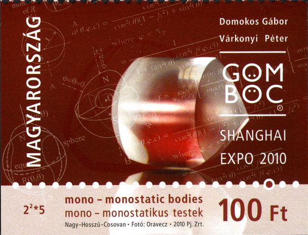 World EXPO 2010, Shanghai, Gömböc 2²*5