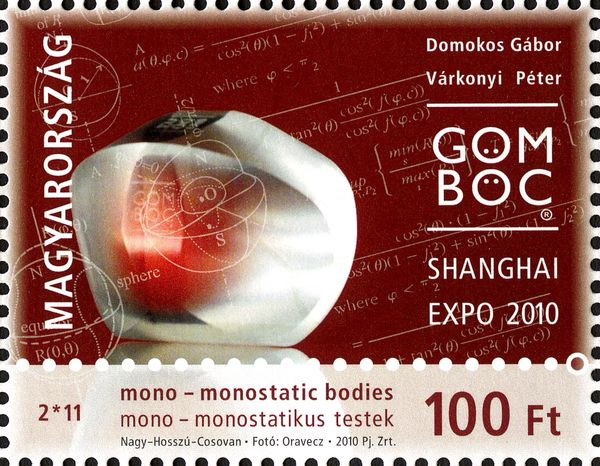 World EXPO 2010, Shanghai, Gömböc 2*11