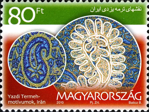 Plate from Yazd, Iran
