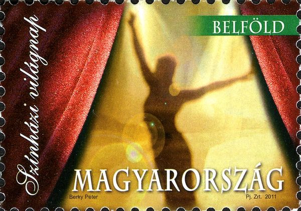 Your Own Theatre stamp