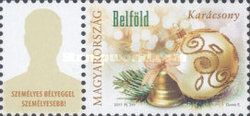 My Christmas Stamp