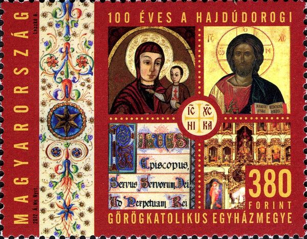 100 Years of Hajdúdorog Greek Catholic Diocese