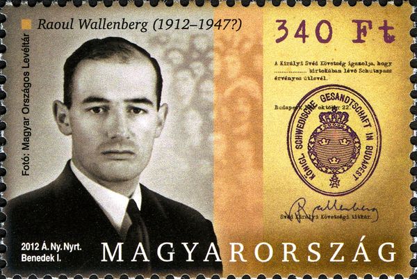 In Memoriam Raoul Wallenberg