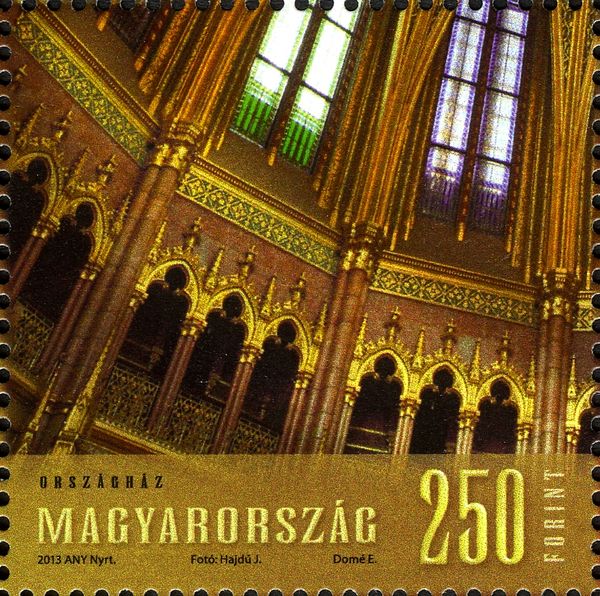 Hungarian Parliament Building