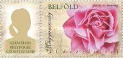 Greetings – Personalized stamps