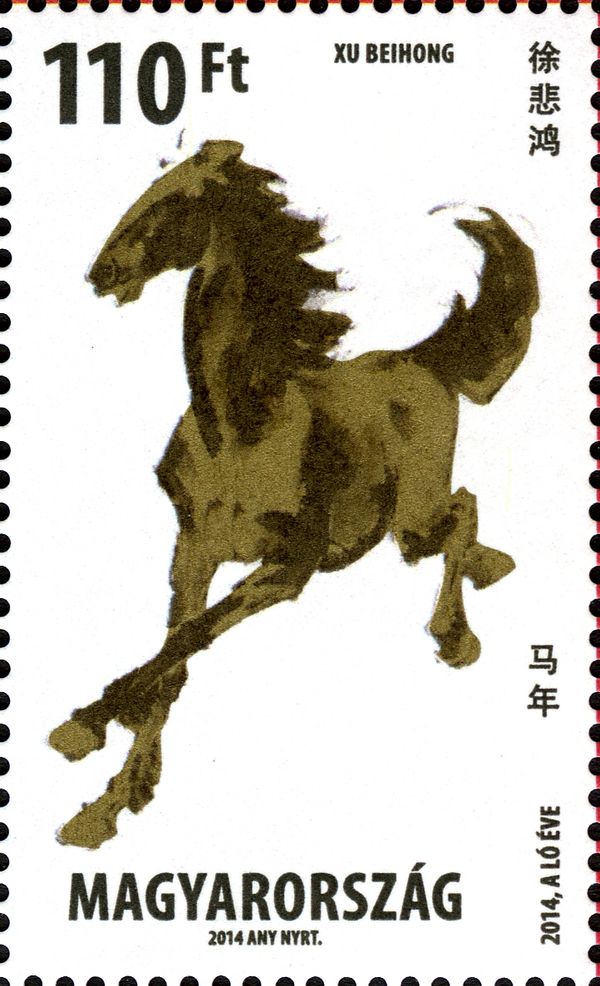 Year of the Horse