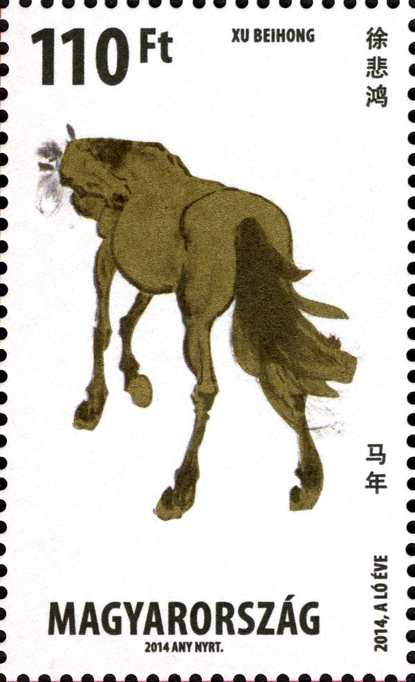 Year of the Horse