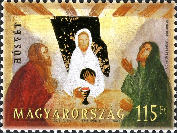 Recognition, Erzsébet Udvardi