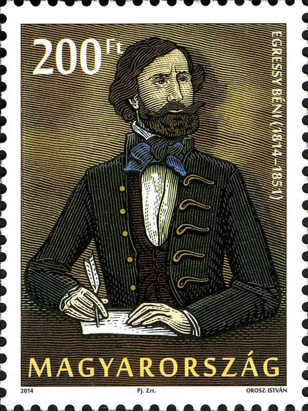 Béni Egressy (1814~1851)