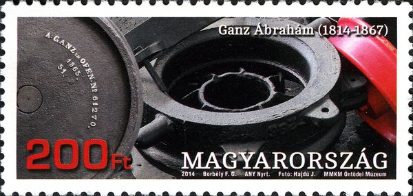 200th Birth Anniversary of Abraham Ganz (1814-1867)